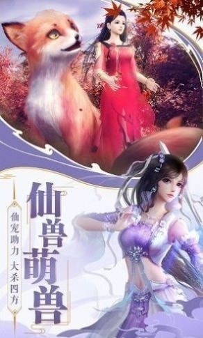 鐵汁們來修仙