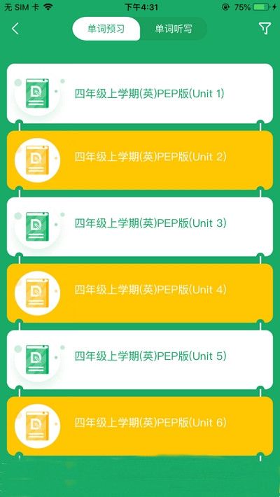 導嗒嗒