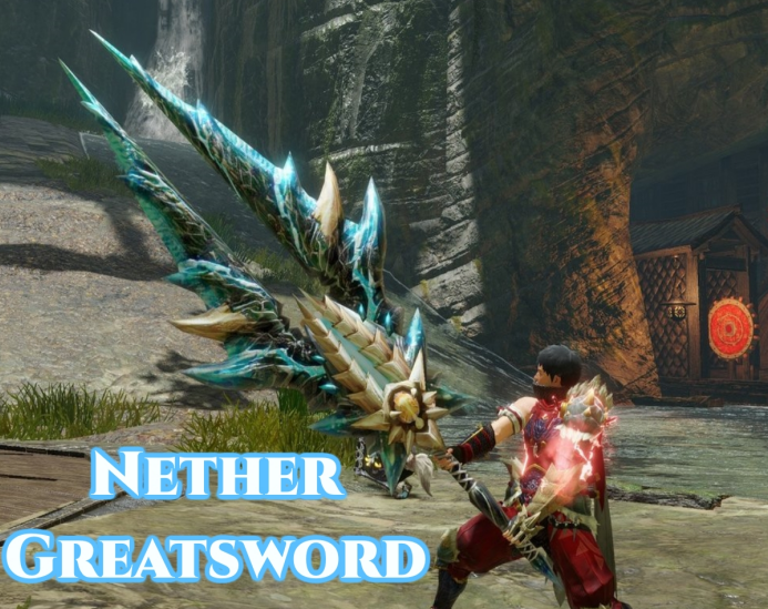 《怪物獵人：崛起》虛空大劍武器外觀MOD
