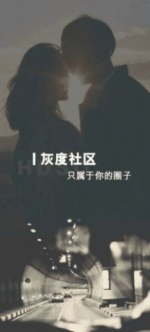 微密圖