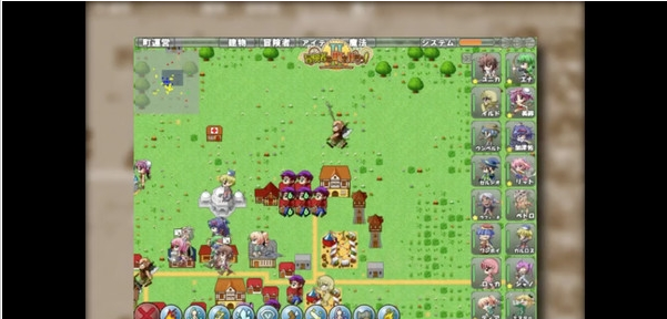 Village of Adventurers
