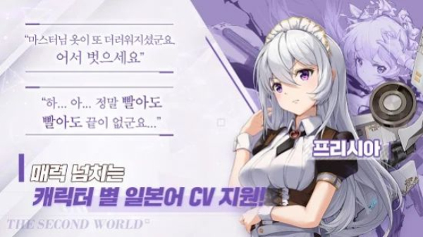 聞姬起舞