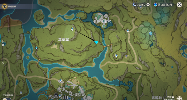 《原神》兇猛動(dòng)物防治任務(wù)全流程攻略