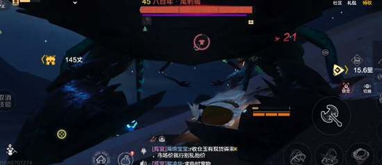 《妄想山?！肺泊绦蚍üヂ? /></a>
</p>
<p style=