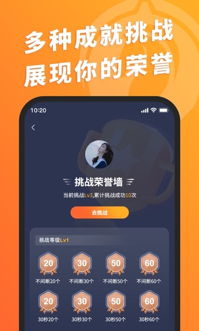神比孖良
