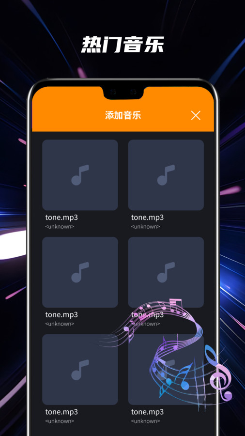 驚喜短視頻