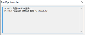 帝國神話