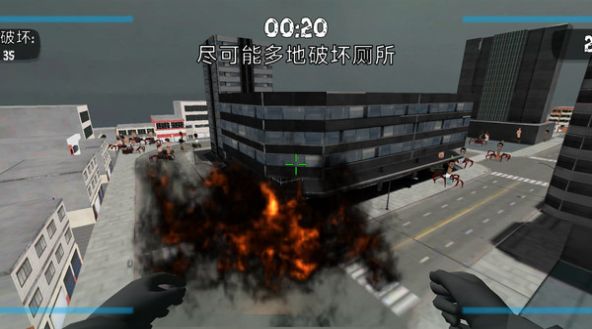 絕命馬桶人