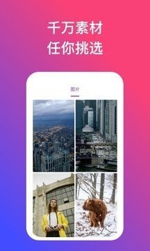 炫動壁紙