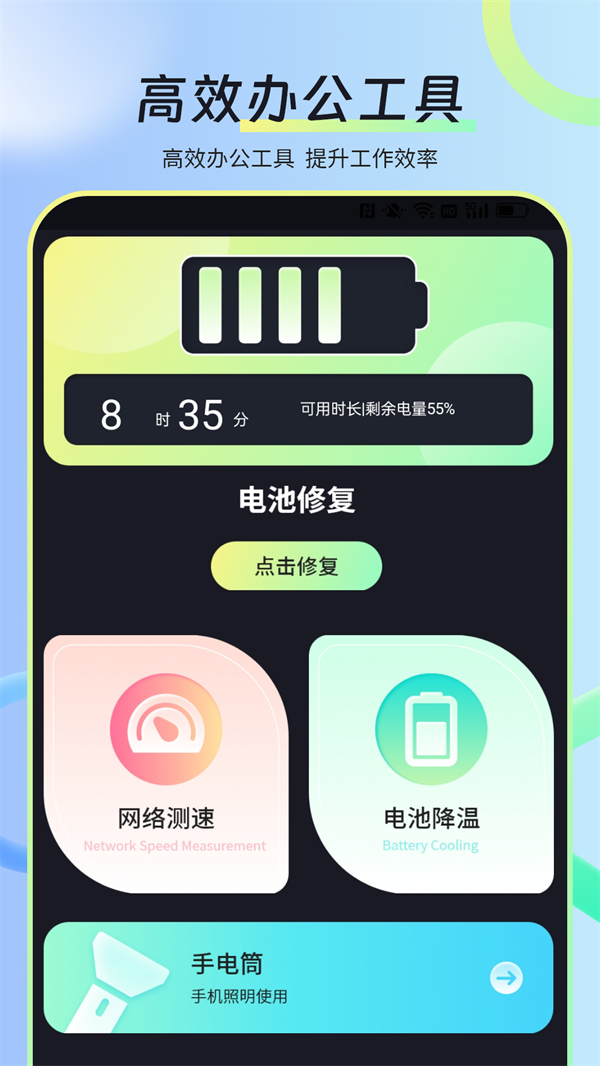 水印視頻剪