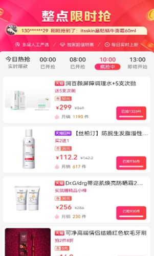 小賞貓