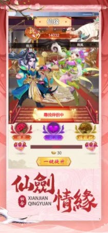 寂嵐風(fēng)
