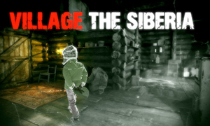 西伯利亞村莊