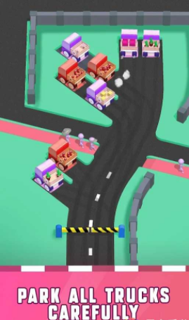 停車時機