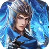 三國戰(zhàn)神傳