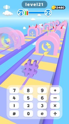 數(shù)學(xué)競(jìng)賽3D