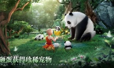 勇者斗惡士2風(fēng)云再起中文版