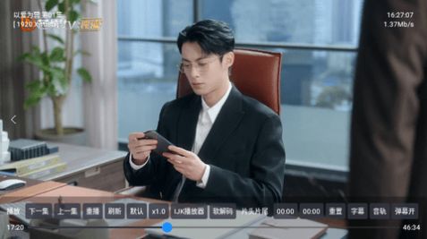 寶盒DM版