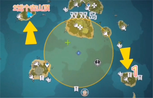 《原神》尋找另外半截船任務完成方法