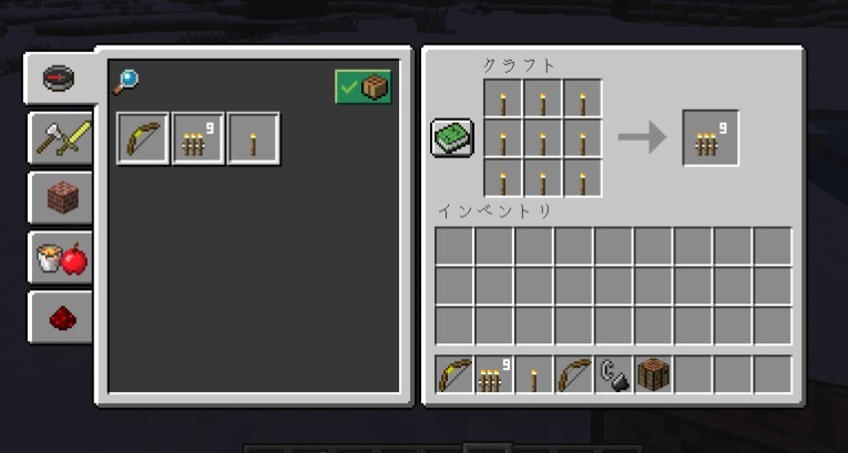《我的世界》1.16.5火把弓MOD