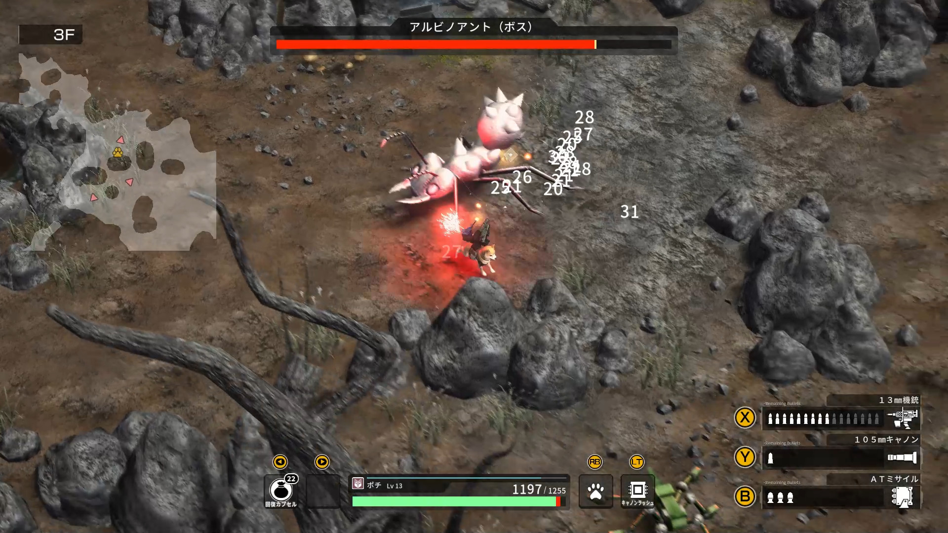 《重裝機(jī)犬》v1.2.0升級檔+DLC+未加密補(bǔ)丁[TENOKE]