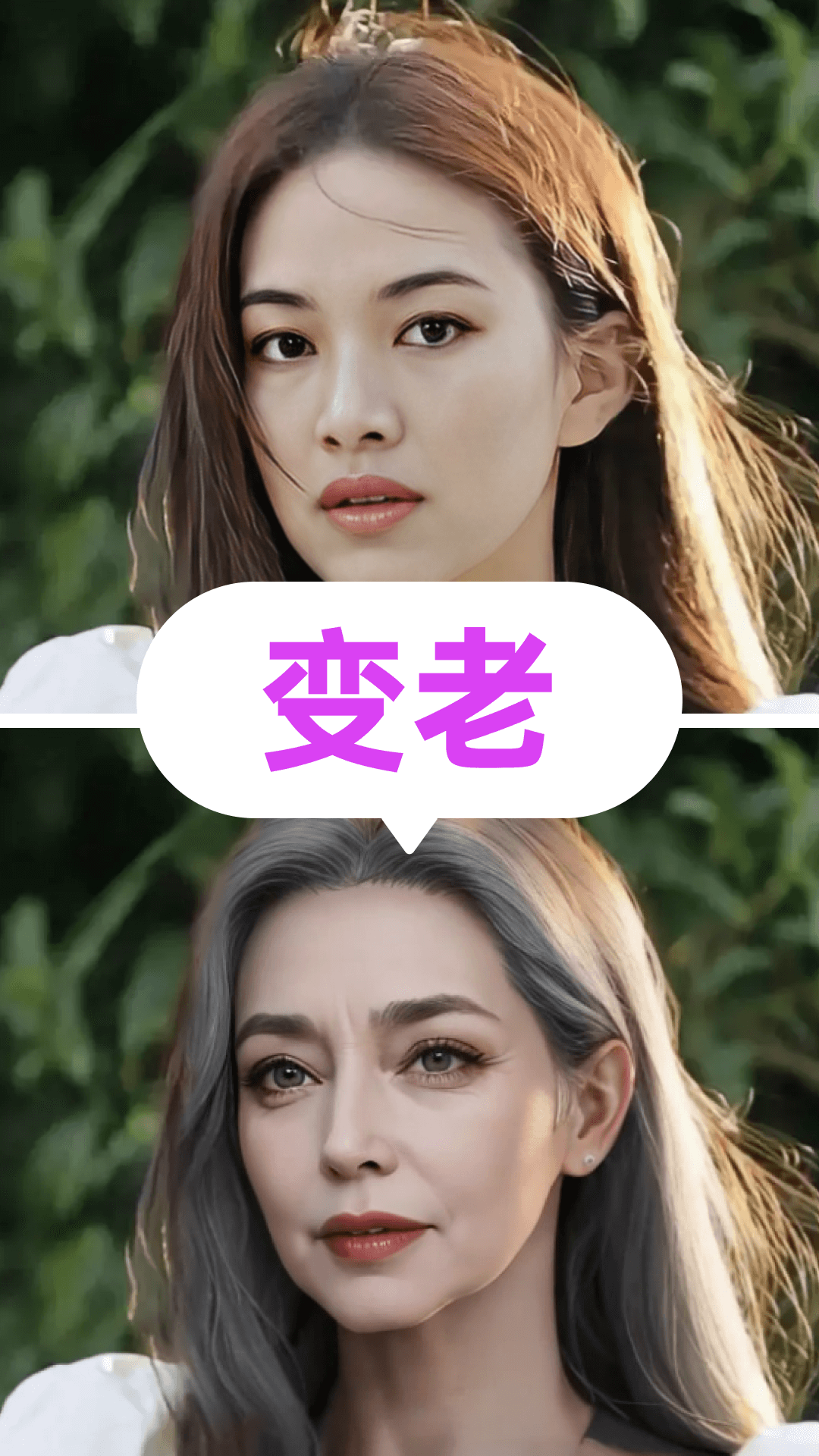 凱凱樂拍