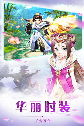 熱血槍客