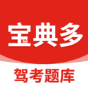 寶典多駕考