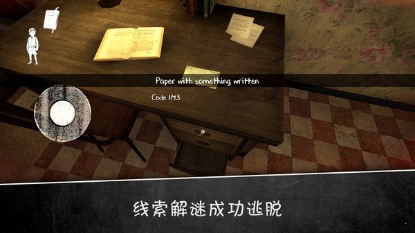 邪惡修女2中文版