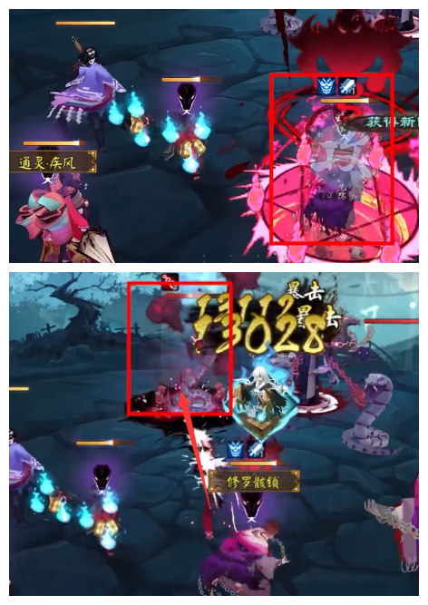 《陰陽師》殘局得勝第六天通關(guān)流程分享