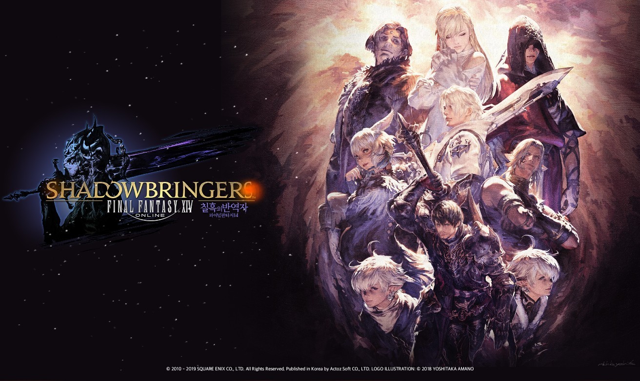 《Wallpaper Engine》最終幻想14暗影逆焰封面鼠標可互動動態壁紙