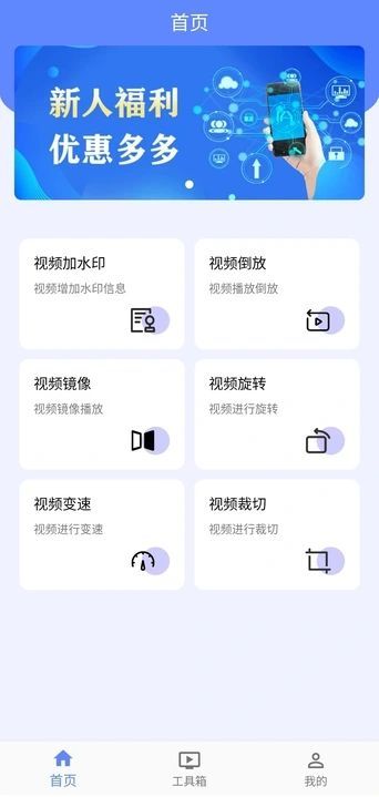 DOU助理剪輯