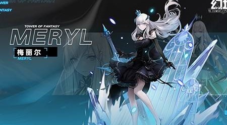 《幻塔》全武器擬態屬性一覽