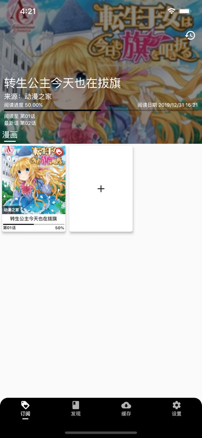 皮皮喵app