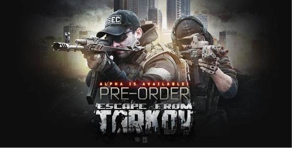 《逃離塔科夫》新手用什么護甲劃算