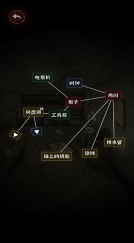 漢字史詩(shī)戰(zhàn)爭(zhēng)免廣告版
