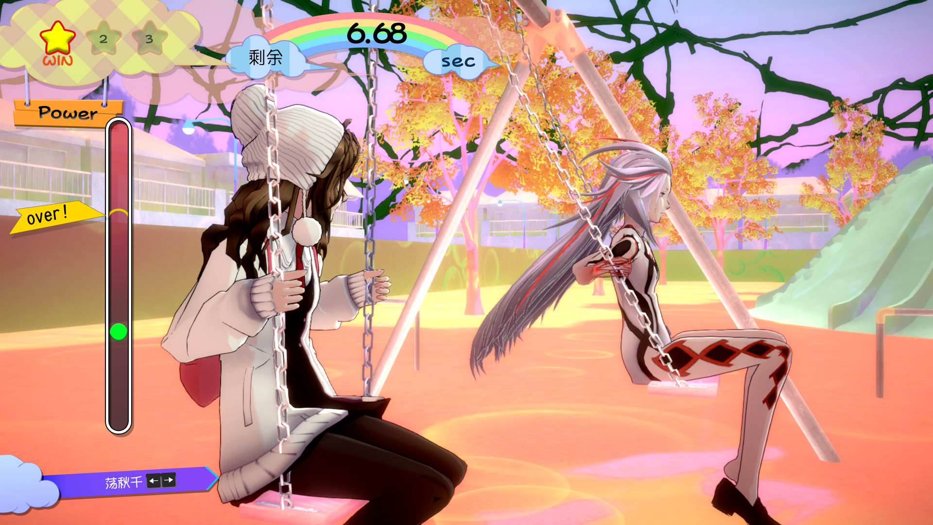 AI：夢境檔案 涅槃肇始