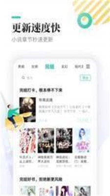 兮小無書