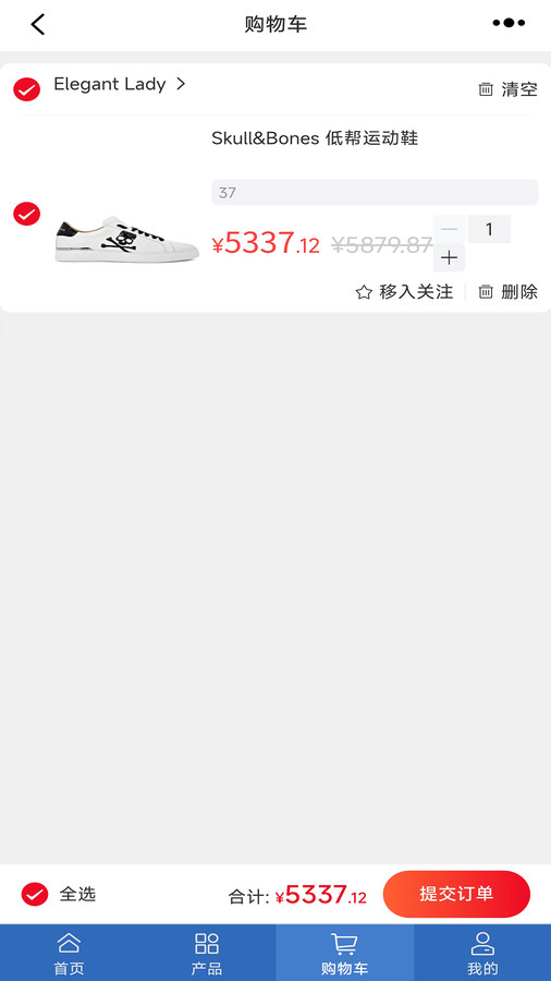 云淘網(wǎng)