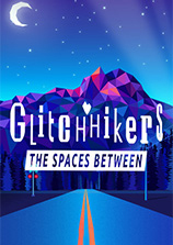 冥想空間：空間之間