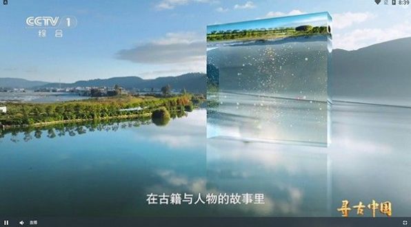 九宮影院