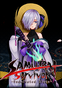 武士幸存者：戰姬當千