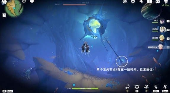 《原神》打破時間墻任務(wù)攻略