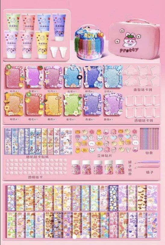 DIY手工達(dá)人