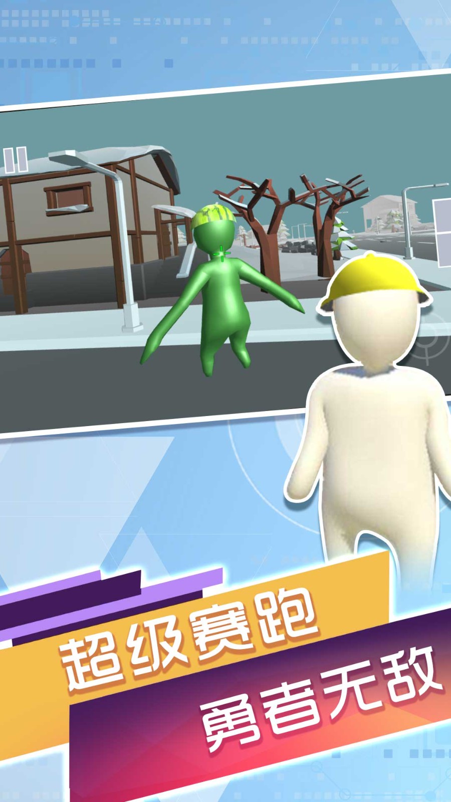 誰能困住我