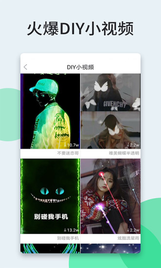 壁紙多多 2021最新版
