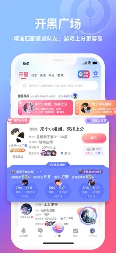 小鵝娛音