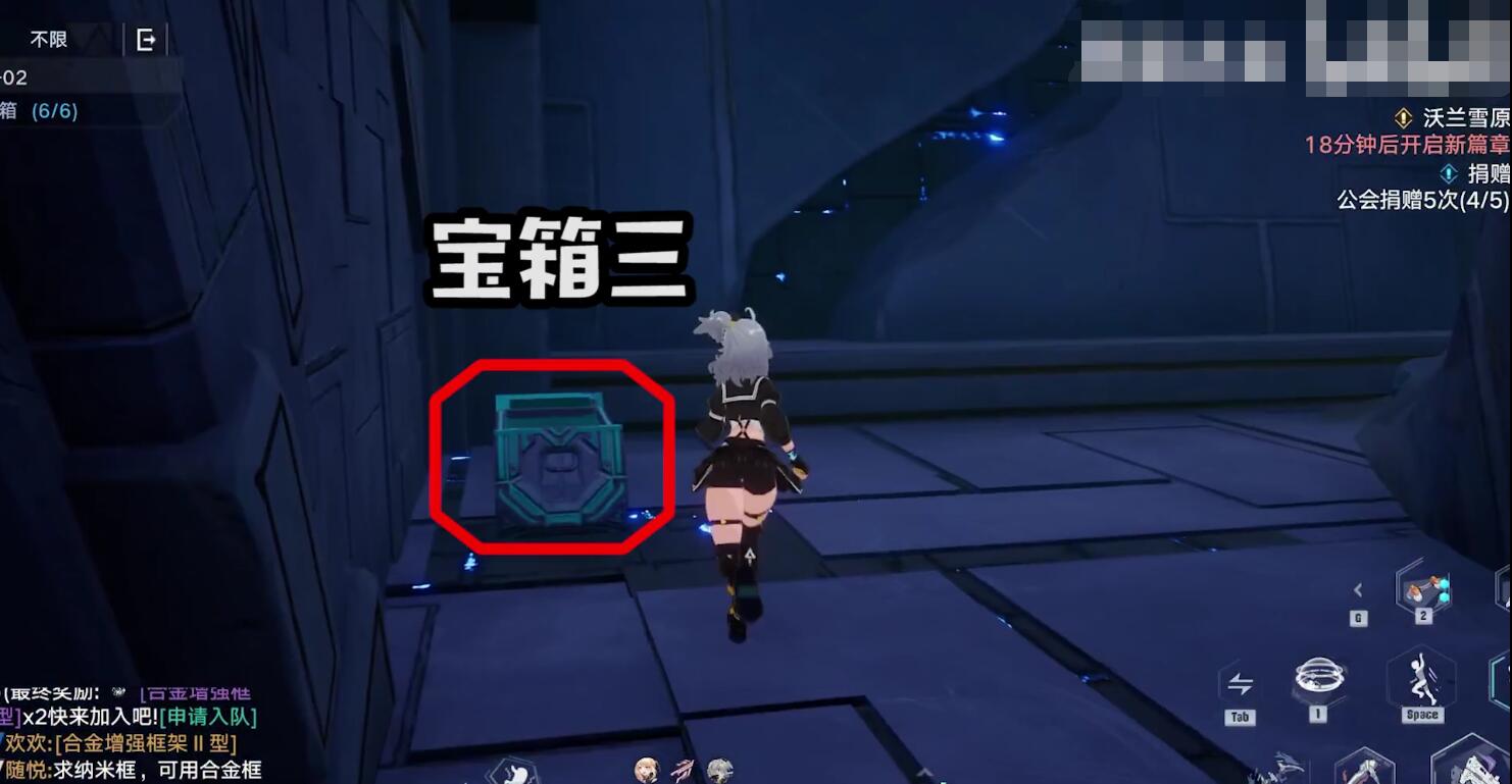 《幻塔》A02困難寶箱位置匯總分享