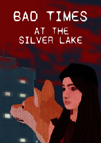 銀湖的糟糕時(shí)光