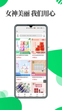益源成優(yōu)選